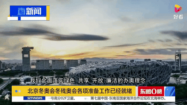 疫情注意手册，疫情注意事项及防护措施-第1张图片-优品飞百科