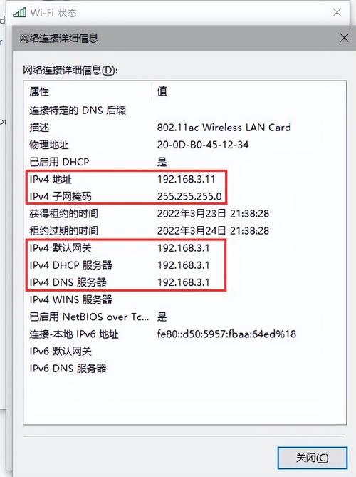 gateway笔记本电脑怎么连wifi,gatewaynv47h75c笔记本?-第6张图片-优品飞百科 gateway笔记本电脑怎么连wifi,gatewaynv47h75c笔记本?-第6张图片-优品飞百科