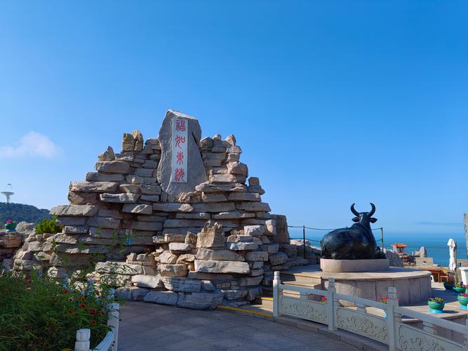 荣成天气预报7天？荣成天气预报7天一周？-第6张图片-优品飞百科