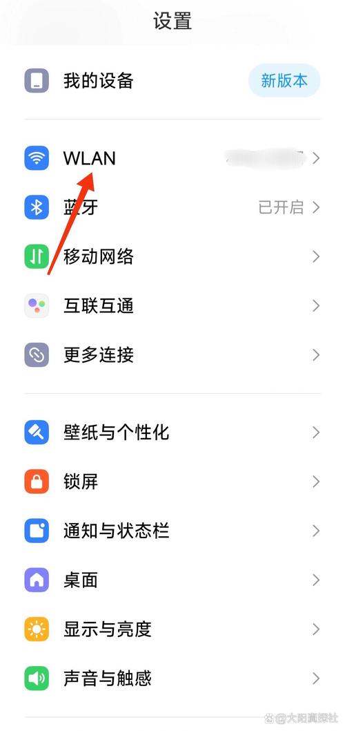万能解锁wifi，万能解锁wifi钥匙能显示密码？-第6张图片-优品飞百科
