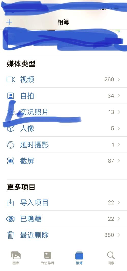 苹果8plus像素是多少万，苹果8plus的像素好吗？-第3张图片-优品飞百科