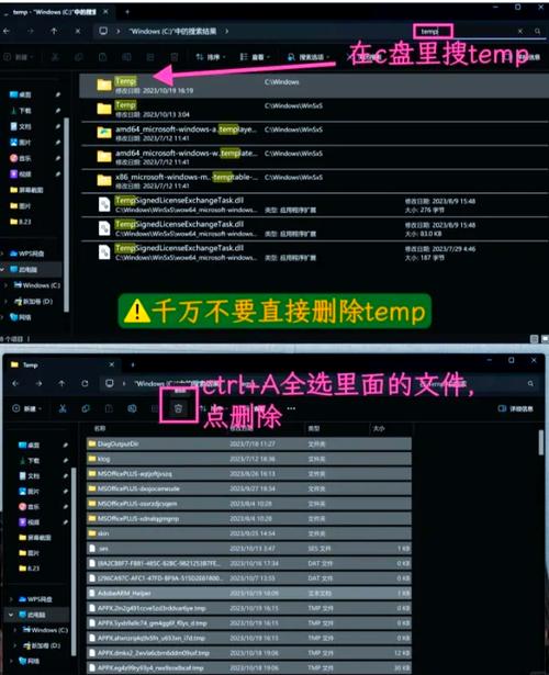 电脑运行内存满了怎么清理，电脑运行内存满了怎么释放空间？-第1张图片-优品飞百科