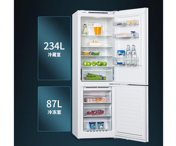 冰箱买三星还是西门子？冰箱西门子和三星？-第3张图片-优品飞百科