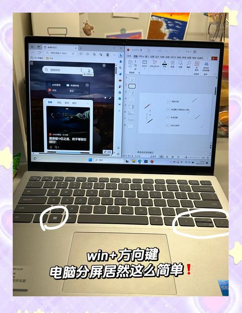 笔记本电脑可以触屏吗？笔记本可以触摸屏幕吗？-第2张图片-优品飞百科