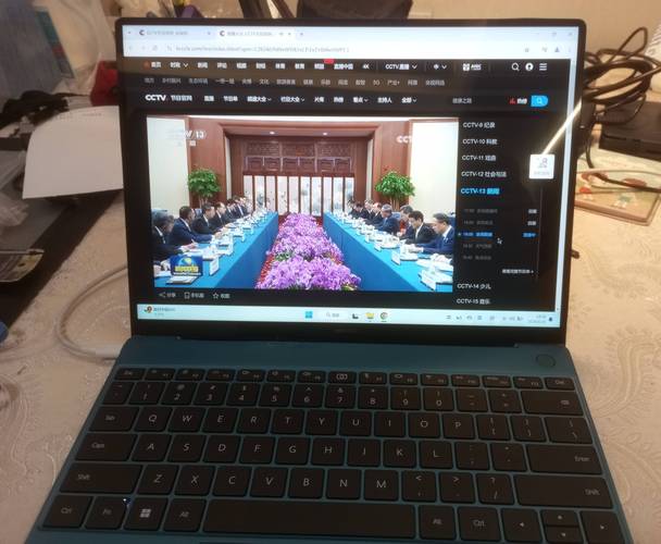 笔记本电脑可以触屏吗？笔记本可以触摸屏幕吗？-第3张图片-优品飞百科