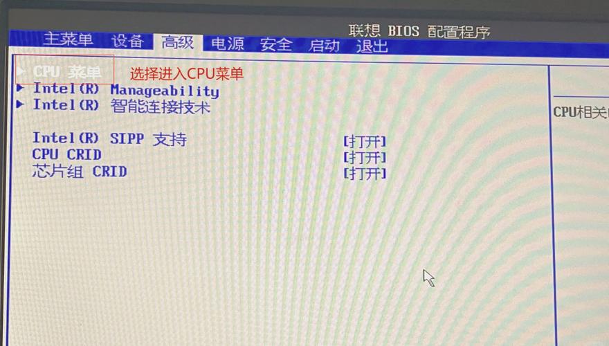 笔记本电脑可以触屏吗？笔记本可以触摸屏幕吗？-第4张图片-优品飞百科