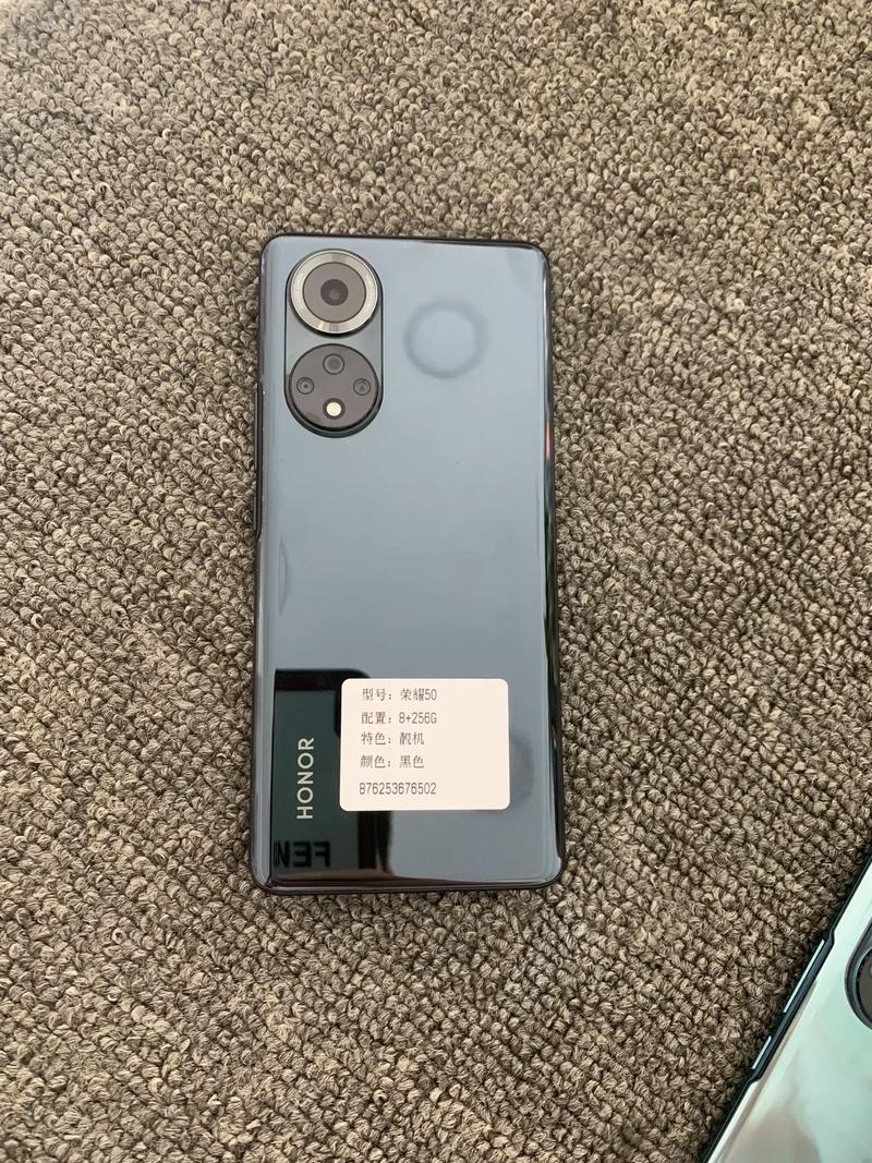 荣耀p50怎么样？荣耀p50性价比？-第1张图片-优品飞百科