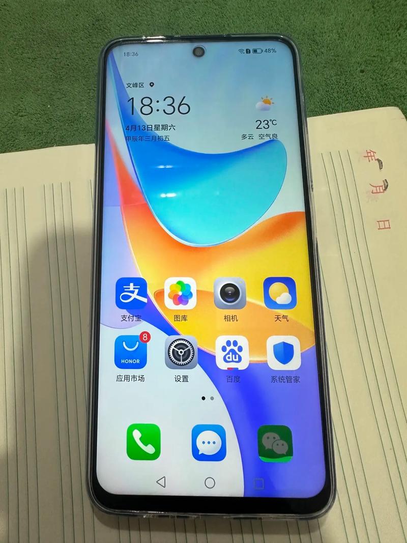 荣耀p50怎么样？荣耀p50性价比？-第3张图片-优品飞百科