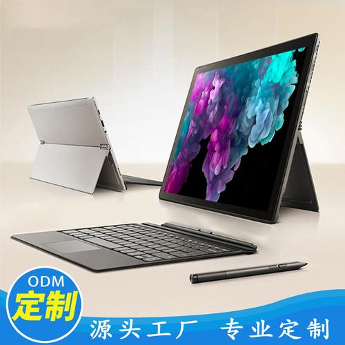 windows的平板电脑推荐？windows平板有没有比较好的推荐一下？-第2张图片-优品飞百科