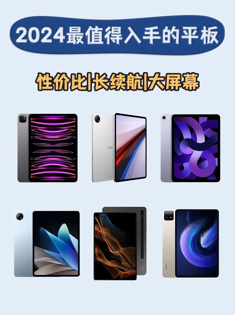 windows的平板电脑推荐？windows平板有没有比较好的推荐一下？-第5张图片-优品飞百科