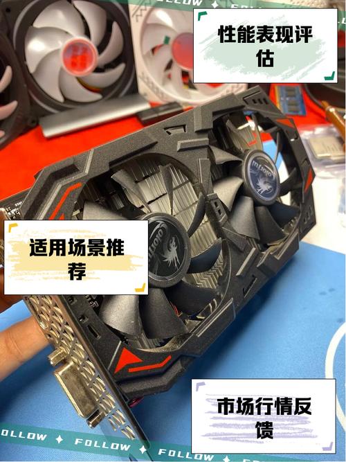 gtx1050ti4g显卡玩游戏怎么样？gtx1050ti打游戏怎么样？-第3张图片-优品飞百科