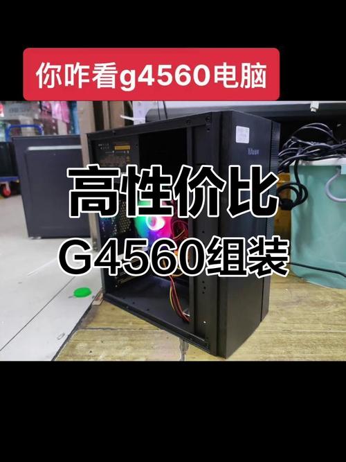 gtx1050ti4g显卡玩游戏怎么样？gtx1050ti打游戏怎么样？-第6张图片-优品飞百科