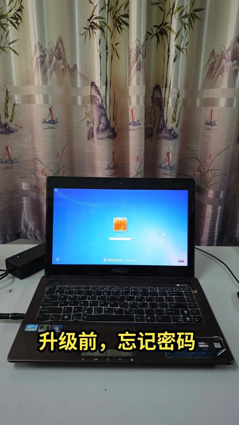 华硕a43s可以卖多少？华硕a43s上市时间？-第2张图片-优品飞百科