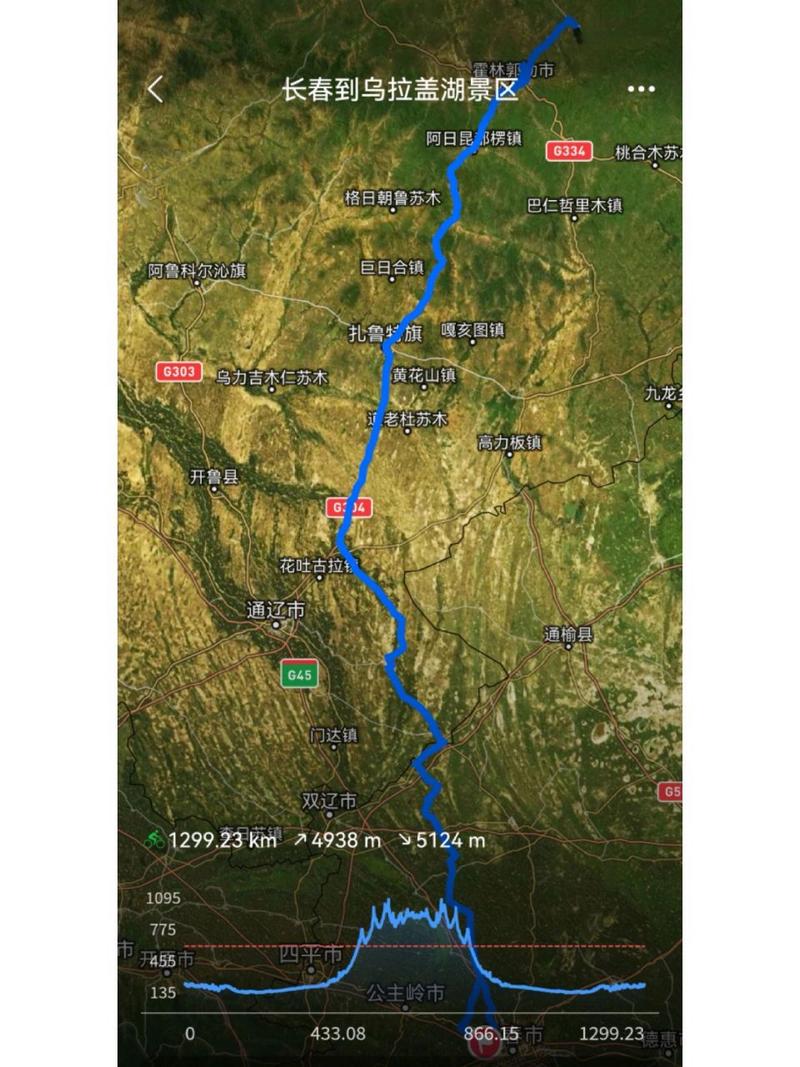 通辽一周天气预报，通辽一周天气预报七天查询-第5张图片-优品飞百科