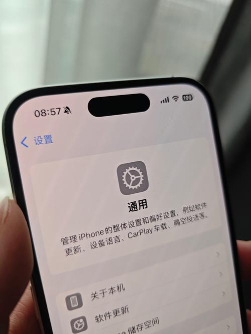 iphone13promax后盖碎了要多少钱，iphone13promax后盖是玻璃吗-第5张图片-优品飞百科