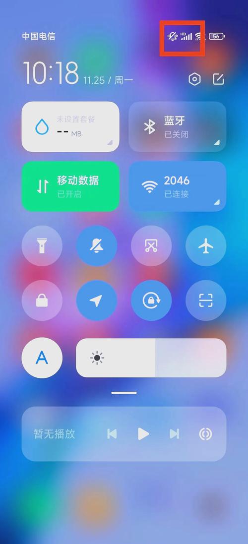 三星s7edge有没有红外线功能，三星s7有虹膜识别吗-第5张图片-优品飞百科