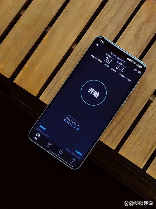 三星s7edge有没有红外线功能，三星s7有虹膜识别吗-第6张图片-优品飞百科