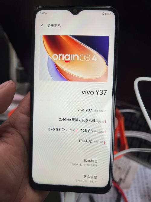 vivoy3听筒在哪里，vivo y3打电话听筒没有声音？-第5张图片-优品飞百科