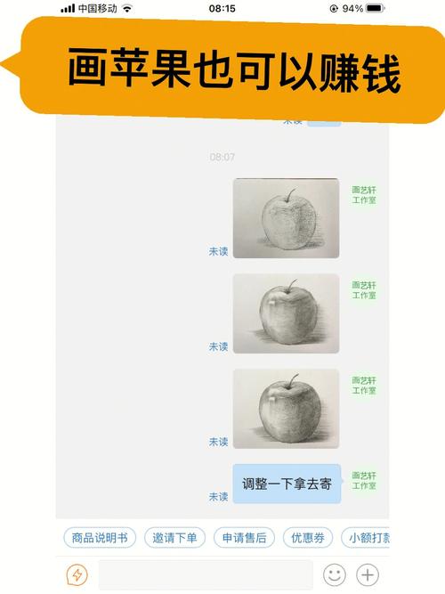 疫情人物约稿？疫情人物素材简短？