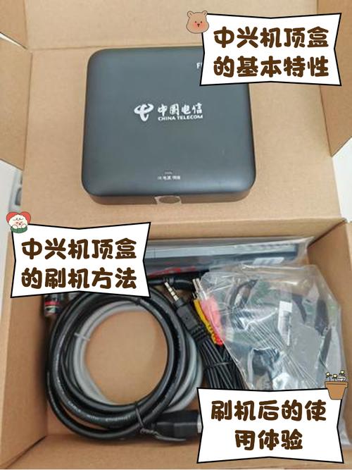 中兴网络机顶盒怎么投屏？中兴机顶盒怎么用手机投屏？-第3张图片-优品飞百科
