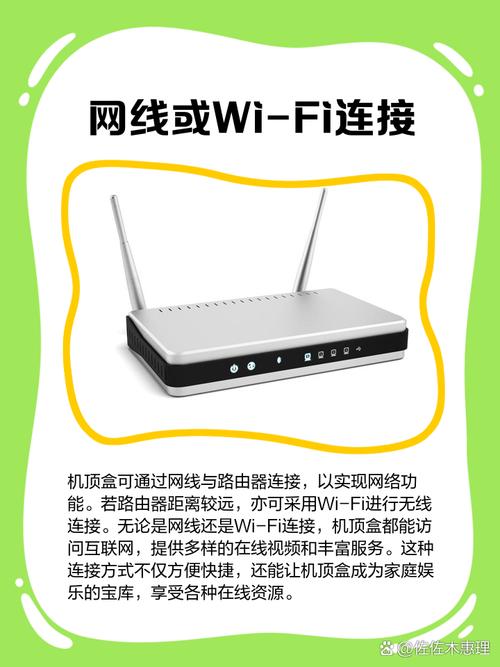 中兴网络机顶盒怎么投屏？中兴机顶盒怎么用手机投屏？-第4张图片-优品飞百科