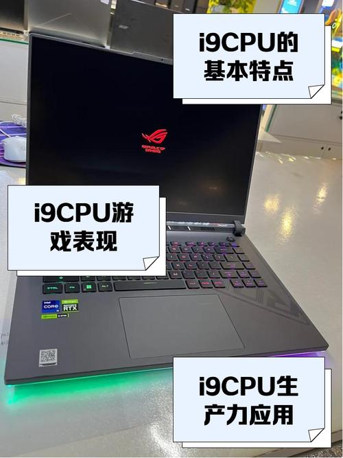 i9处理器出了吗，i9处理器上市时间？