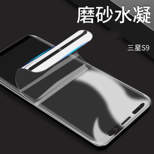 s9三星有光学防抖吗，三星s9光学防抖怎么开启？-第2张图片-优品飞百科