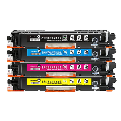 佳能彩色打印机硒鼓，佳能彩色打印机硒鼓加粉图解-第6张图片-优品飞百科