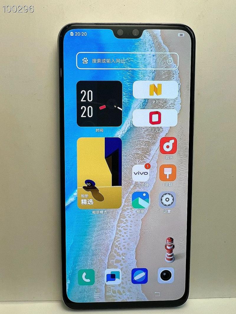 vivos7原装屏多少钱一个，vivos7原厂屏多钱-第4张图片-优品飞百科