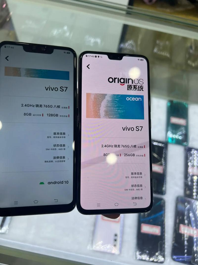 vivos7原装屏多少钱一个，vivos7原厂屏多钱-第6张图片-优品飞百科
