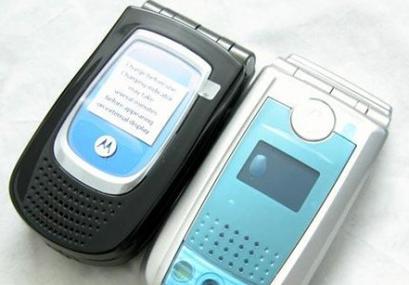 摩托罗拉mb200能玩什么，摩托罗拉 mb200？-第2张图片-优品飞百科