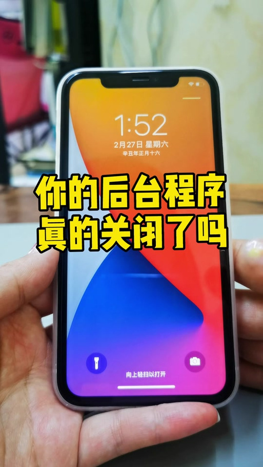 摩托罗拉mb200能玩什么，摩托罗拉 mb200？-第4张图片-优品飞百科