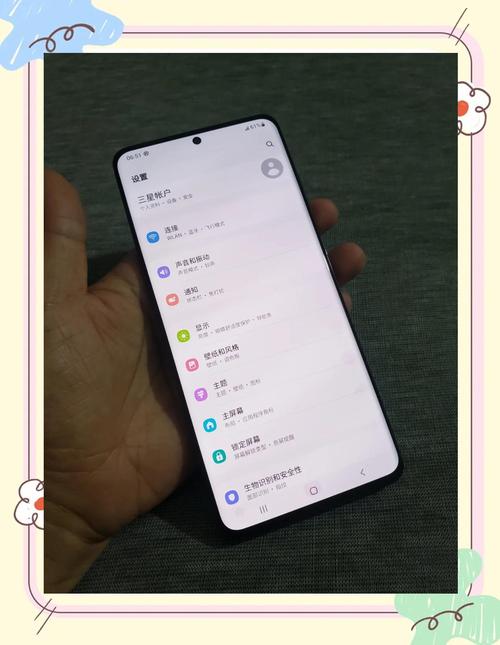 三星s20ultra好用吗，三星s20ultra体验怎么样？-第4张图片-优品飞百科