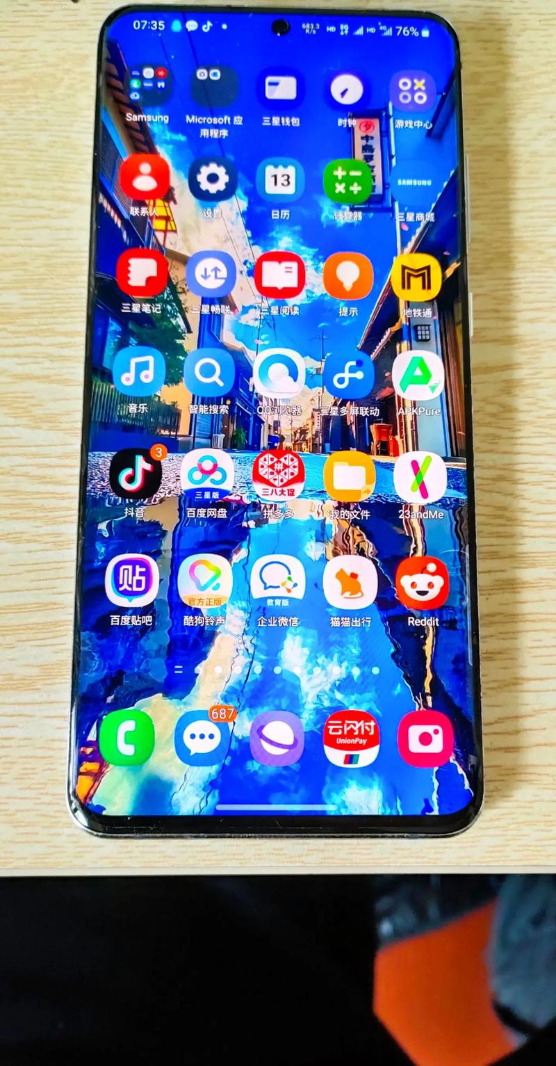 三星s20ultra好用吗，三星s20ultra体验怎么样？-第6张图片-优品飞百科