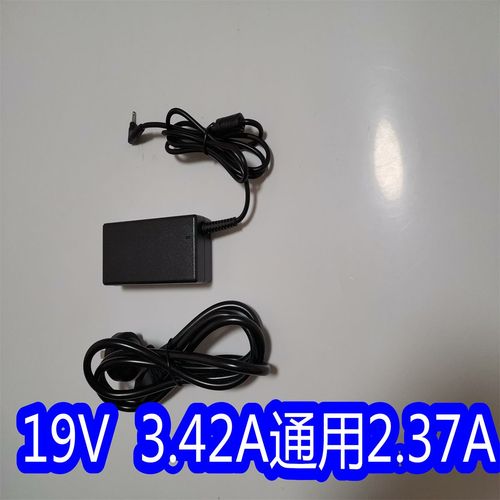 宏基电脑如何重装系统？宏基电脑重装系统步骤图解？-第2张图片-优品飞百科