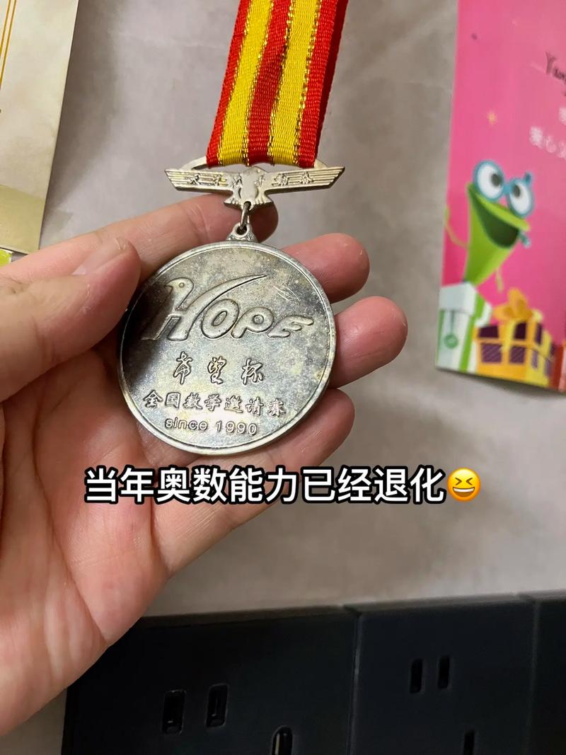 三星杯奖金多少？三星杯几年举办一次？-第2张图片-优品飞百科