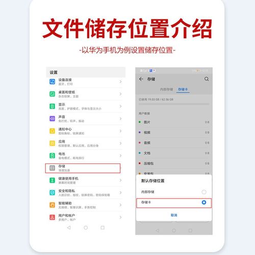 小米平板4支持内存卡吗，小米平板4可插内存卡吗？-第5张图片-优品飞百科