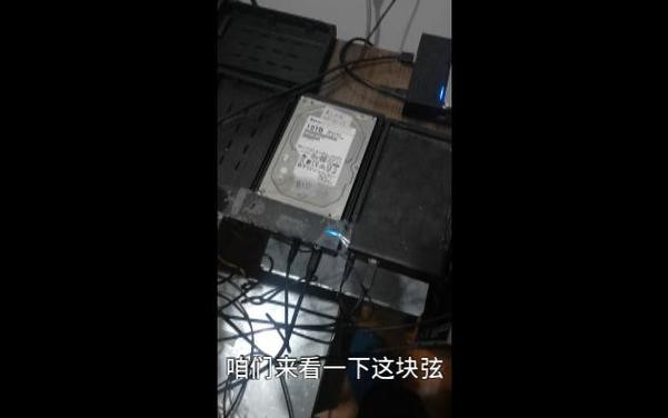 硬盘温度怎么降低？硬盘如何降温？-第1张图片-优品飞百科