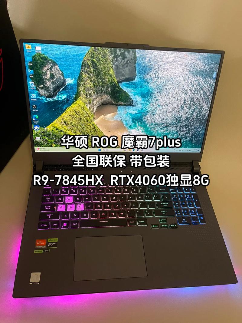 玩家国度的笔记本怎么样，玩家国度游戏笔记本怎么样？-第7张图片-优品飞百科