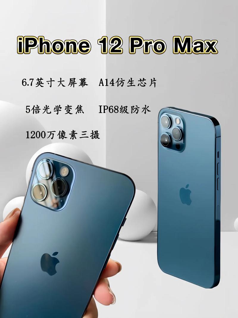 二手reno4pro值得买吗，二手opporeno4se-第2张图片-优品飞百科
