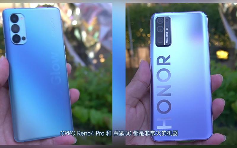 二手reno4pro值得买吗，二手opporeno4se-第3张图片-优品飞百科