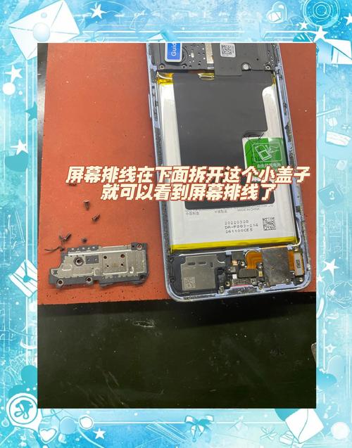 oppor17换屏需要多少钱,oppor17换屏幕总成多少钱?-第6张图片-优品飞百科 oppor17换屏需要多少钱,oppor17换屏幕总成多少钱?-第6张图片-优品飞百科