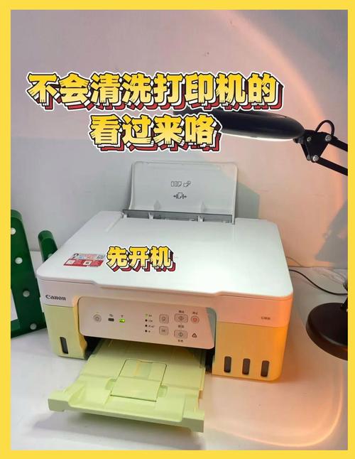 打印机墨水弄到手上怎么洗干净，打印机墨水弄到手上怎么清理-第6张图片-优品飞百科