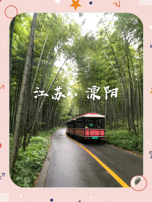 常熟疫情封路，常熟疫情封路最新消息？-第5张图片-优品飞百科