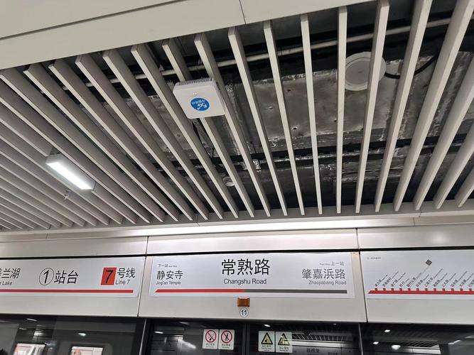 常熟疫情封路，常熟疫情封路最新消息？-第6张图片-优品飞百科