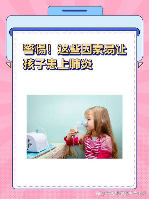 疫情亲子征文，疫情期间亲子活动作文？-第4张图片-优品飞百科