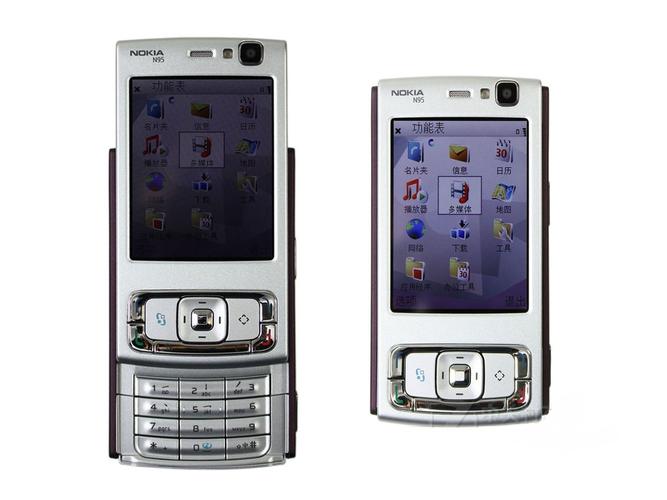 n958gb如何装内存卡,诺基亚n95能插内存卡吗?-第1张图片-优品飞百科 n958gb如何装内存卡,诺基亚n95能插内存卡吗?-第1张图片-优品飞百科