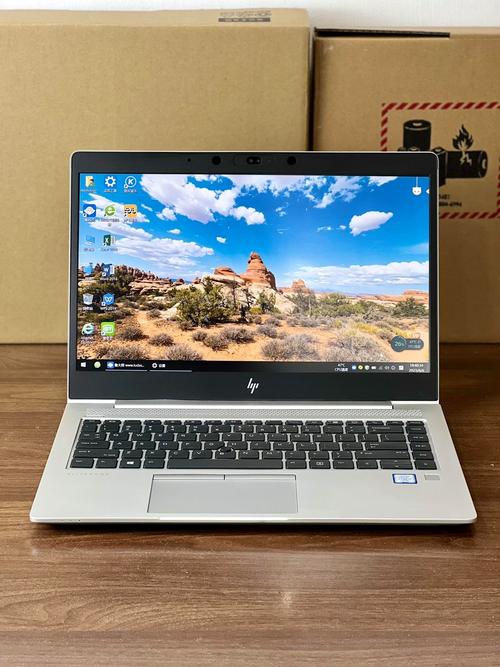 比较好的商务笔记本推荐？近来比较好的商务笔记本？