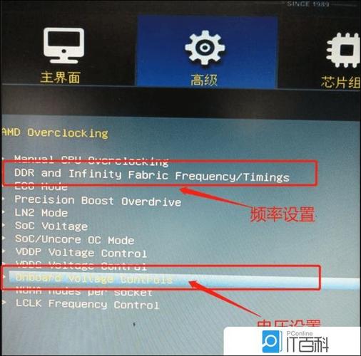 昂达主板怎么重置bios？昂达主板恢复出厂设置方法？