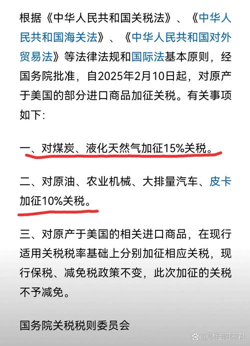 疫情网上办税？疫情网上办税流程？-第3张图片-优品飞百科